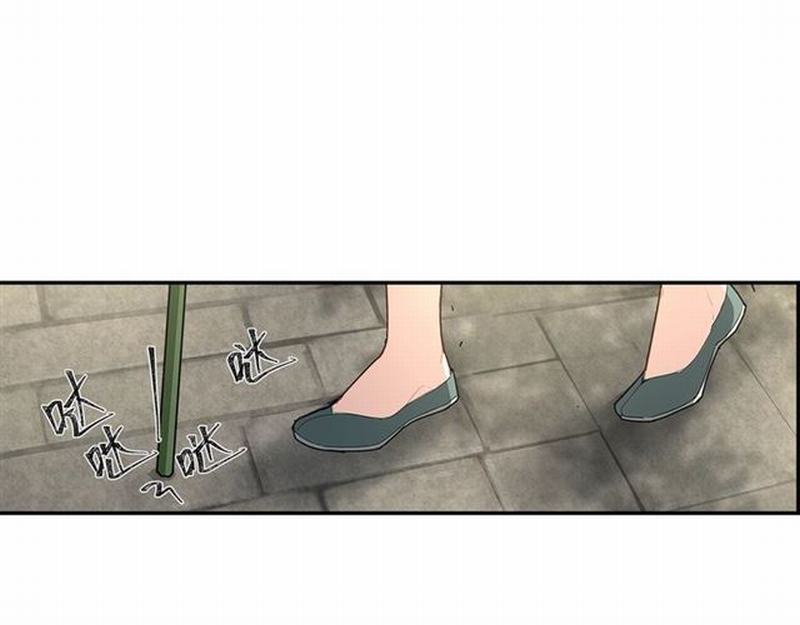 魔道祖师韩漫全集-第94话 道长的朋友无删减无遮挡章节图片 