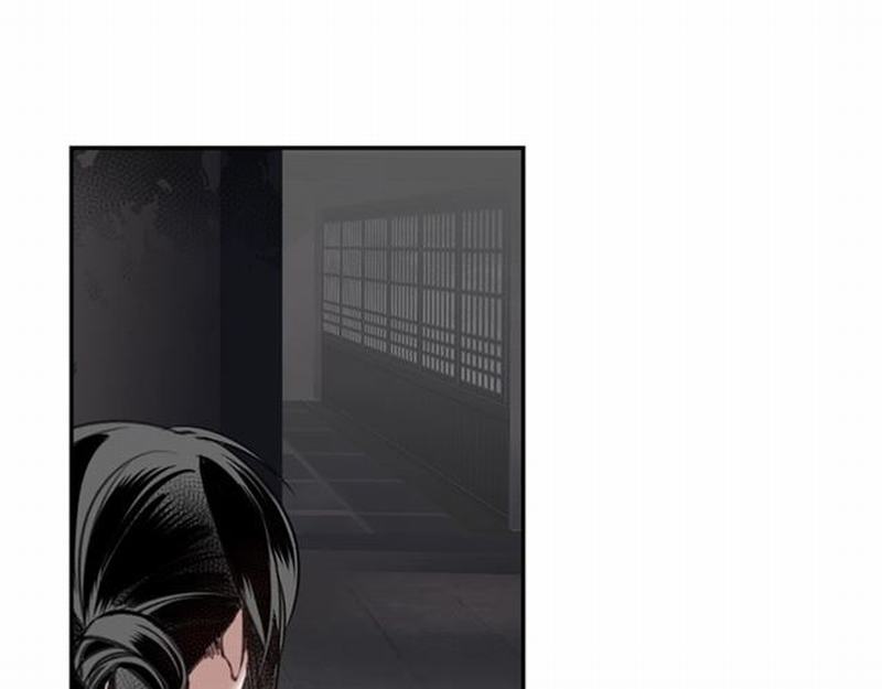 魔道祖师韩漫全集-第94话 道长的朋友无删减无遮挡章节图片 