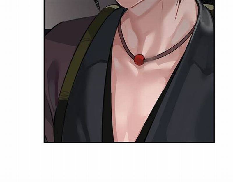 魔道祖师韩漫全集-第94话 道长的朋友无删减无遮挡章节图片 