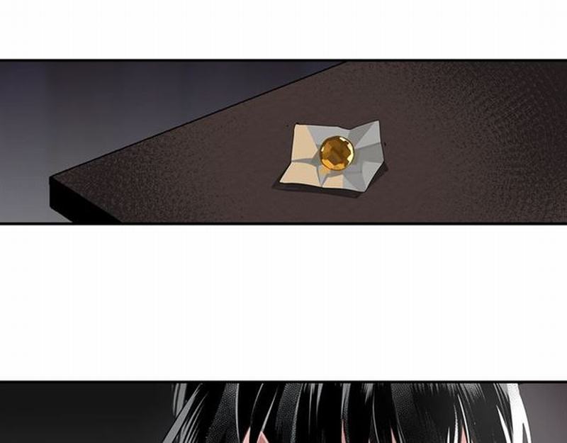 魔道祖师韩漫全集-第94话 道长的朋友无删减无遮挡章节图片 