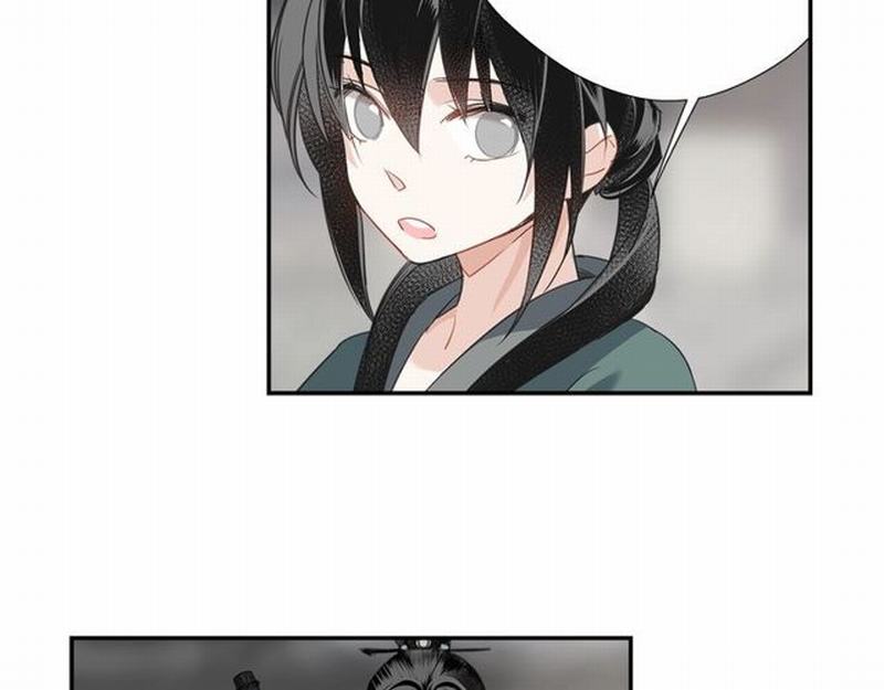 魔道祖师韩漫全集-第95话 旧怨新仇无删减无遮挡章节图片 