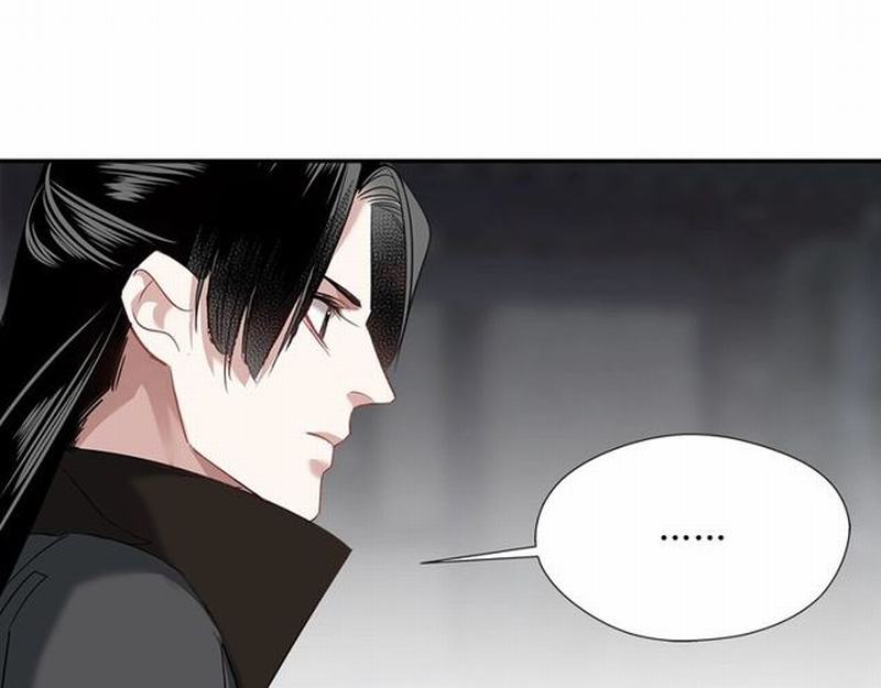 魔道祖师韩漫全集-第95话 旧怨新仇无删减无遮挡章节图片 