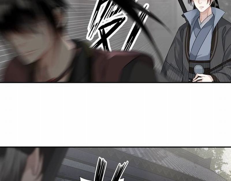 魔道祖师韩漫全集-第95话 旧怨新仇无删减无遮挡章节图片 