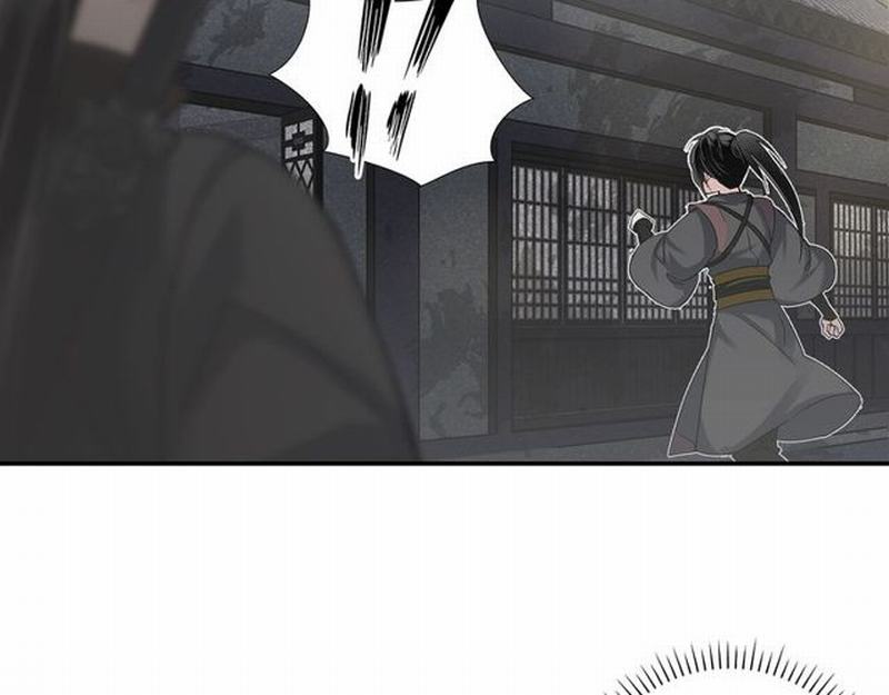 魔道祖师韩漫全集-第95话 旧怨新仇无删减无遮挡章节图片 
