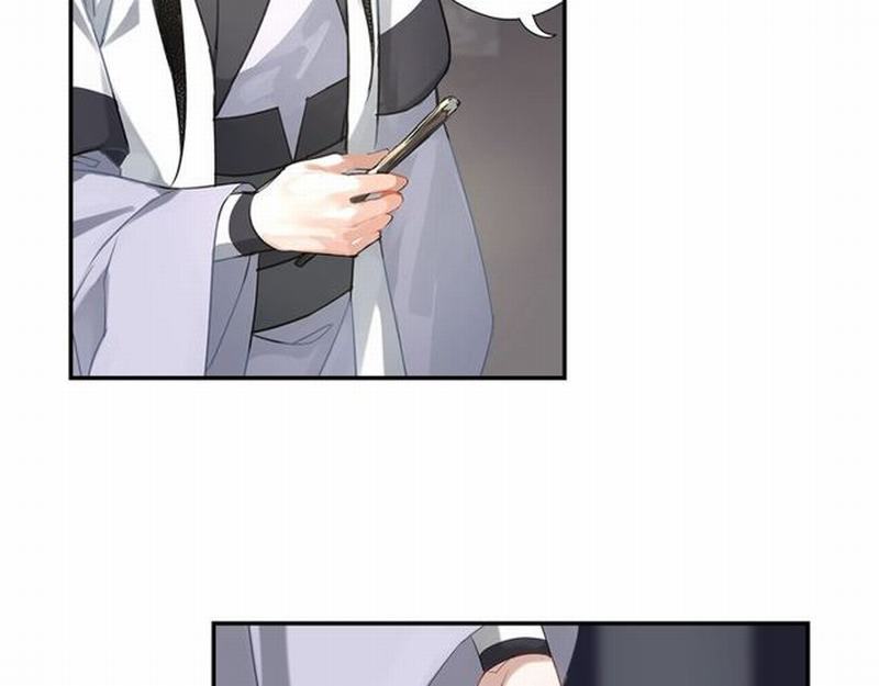 魔道祖师韩漫全集-第95话 旧怨新仇无删减无遮挡章节图片 