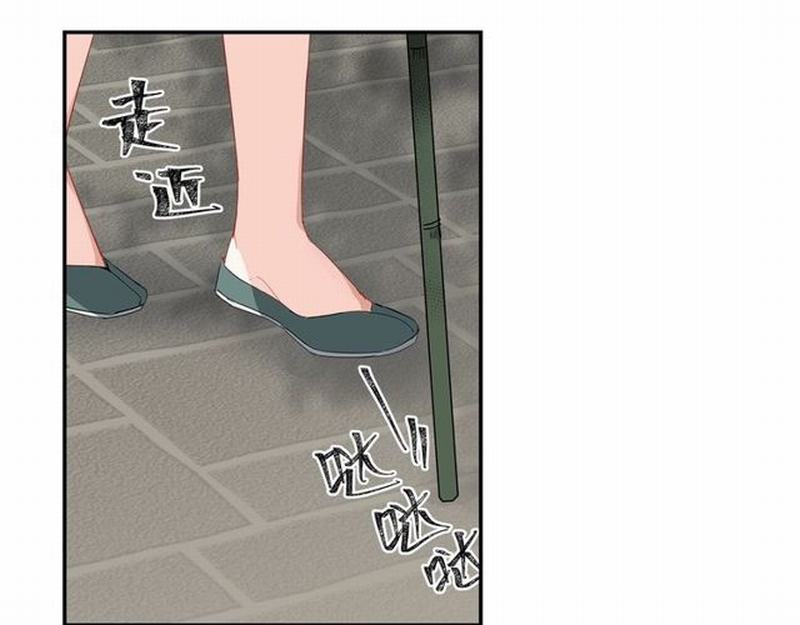 魔道祖师韩漫全集-第95话 旧怨新仇无删减无遮挡章节图片 