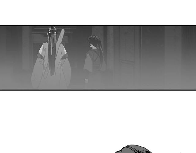 魔道祖师韩漫全集-第96话 破裂的谎言无删减无遮挡章节图片 