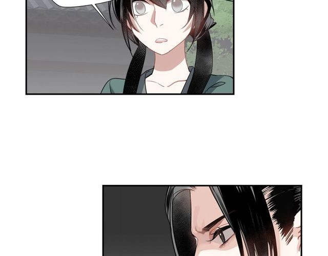 魔道祖师韩漫全集-第96话 破裂的谎言无删减无遮挡章节图片 