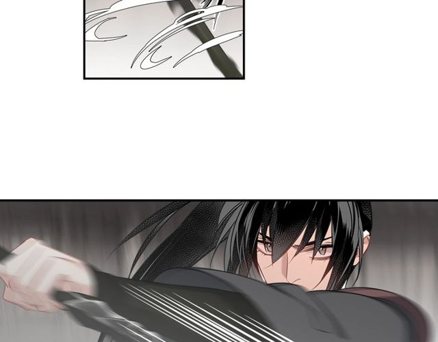 魔道祖师韩漫全集-第96话 破裂的谎言无删减无遮挡章节图片 