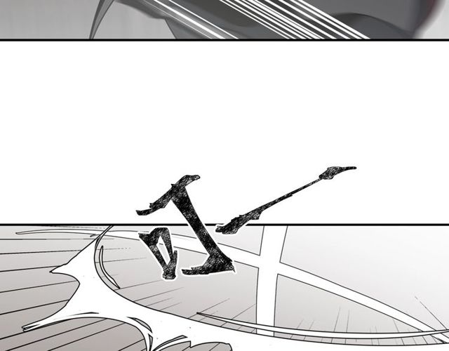 魔道祖师韩漫全集-第96话 破裂的谎言无删减无遮挡章节图片 