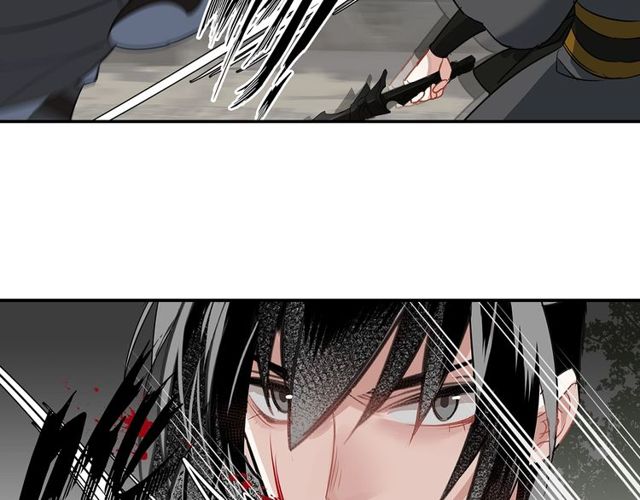 魔道祖师韩漫全集-第96话 破裂的谎言无删减无遮挡章节图片 