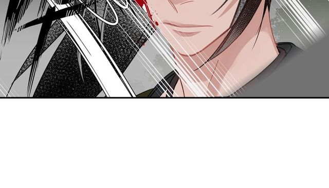 魔道祖师韩漫全集-第96话 破裂的谎言无删减无遮挡章节图片 