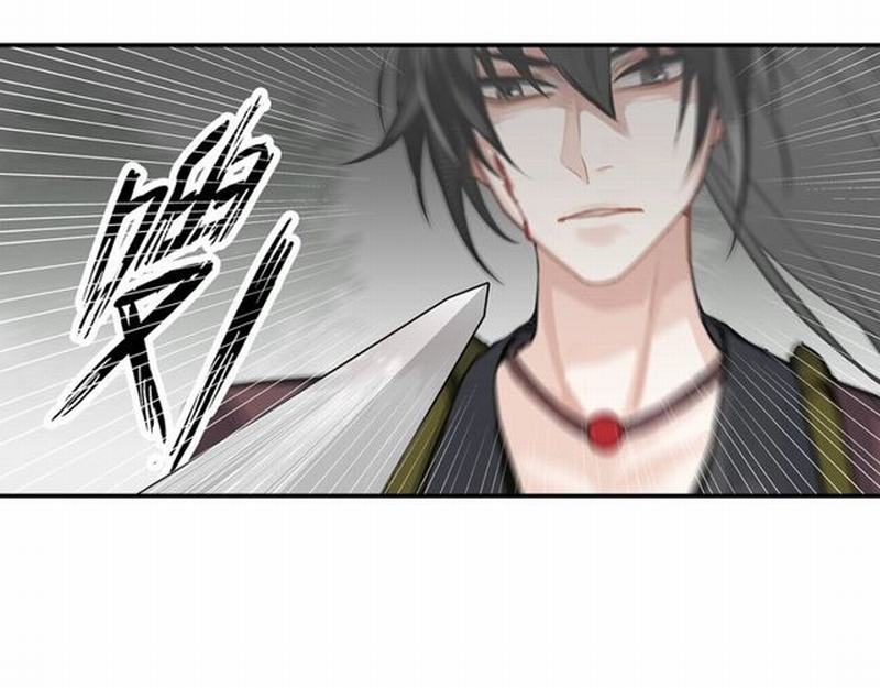 魔道祖师韩漫全集-第97话 你欺他眼盲无删减无遮挡章节图片 