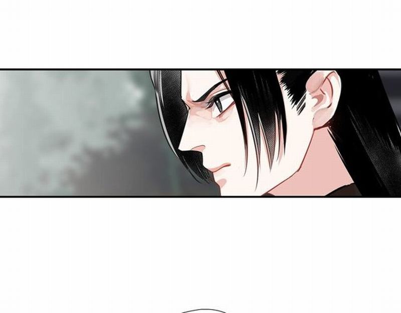 魔道祖师韩漫全集-第97话 你欺他眼盲无删减无遮挡章节图片 