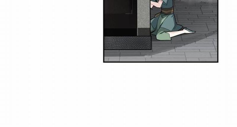 魔道祖师韩漫全集-第97话 你欺他眼盲无删减无遮挡章节图片 