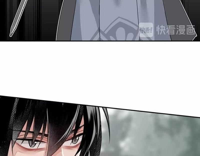 魔道祖师韩漫全集-第97话 你欺他眼盲无删减无遮挡章节图片 
