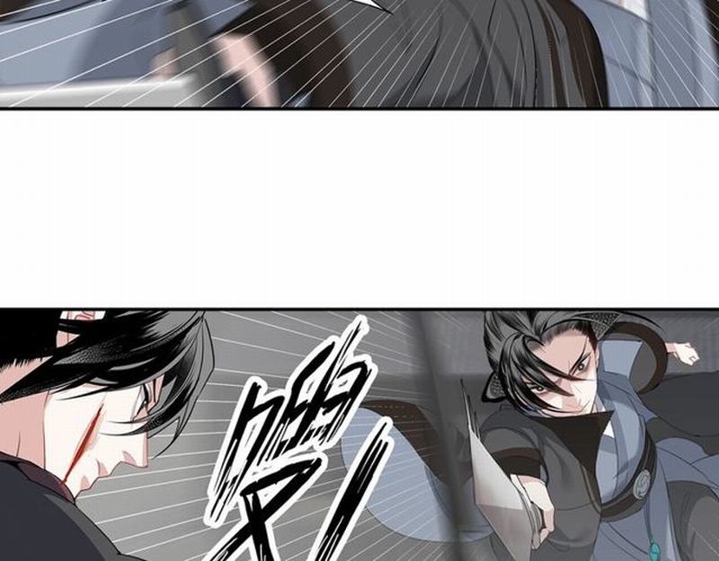 魔道祖师韩漫全集-第97话 你欺他眼盲无删减无遮挡章节图片 