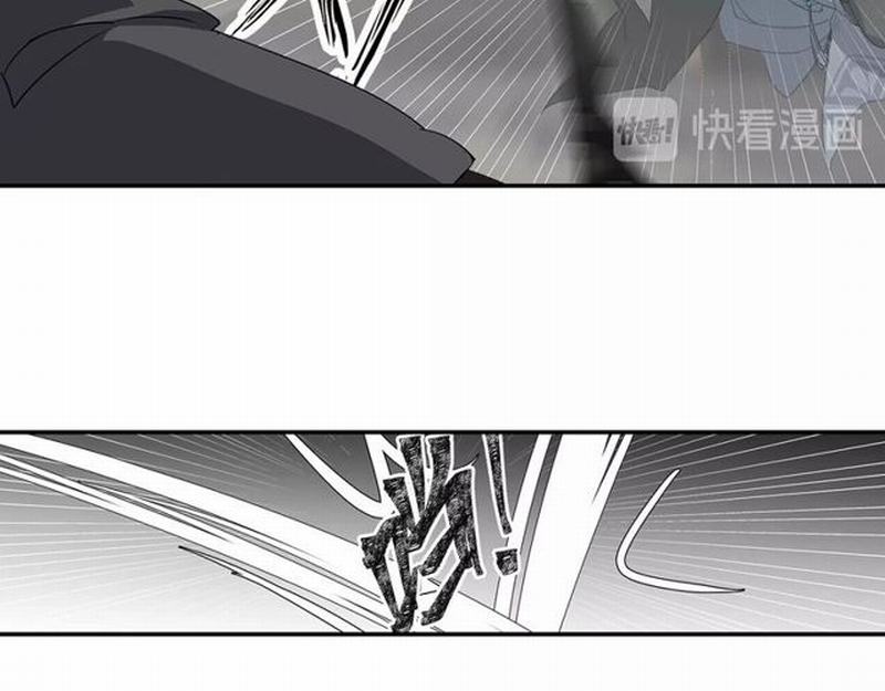魔道祖师韩漫全集-第97话 你欺他眼盲无删减无遮挡章节图片 