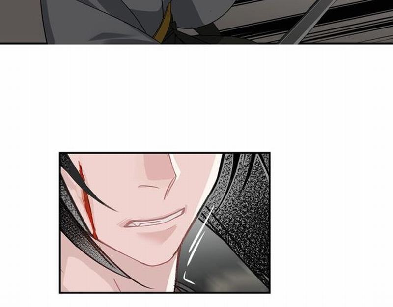 魔道祖师韩漫全集-第97话 你欺他眼盲无删减无遮挡章节图片 