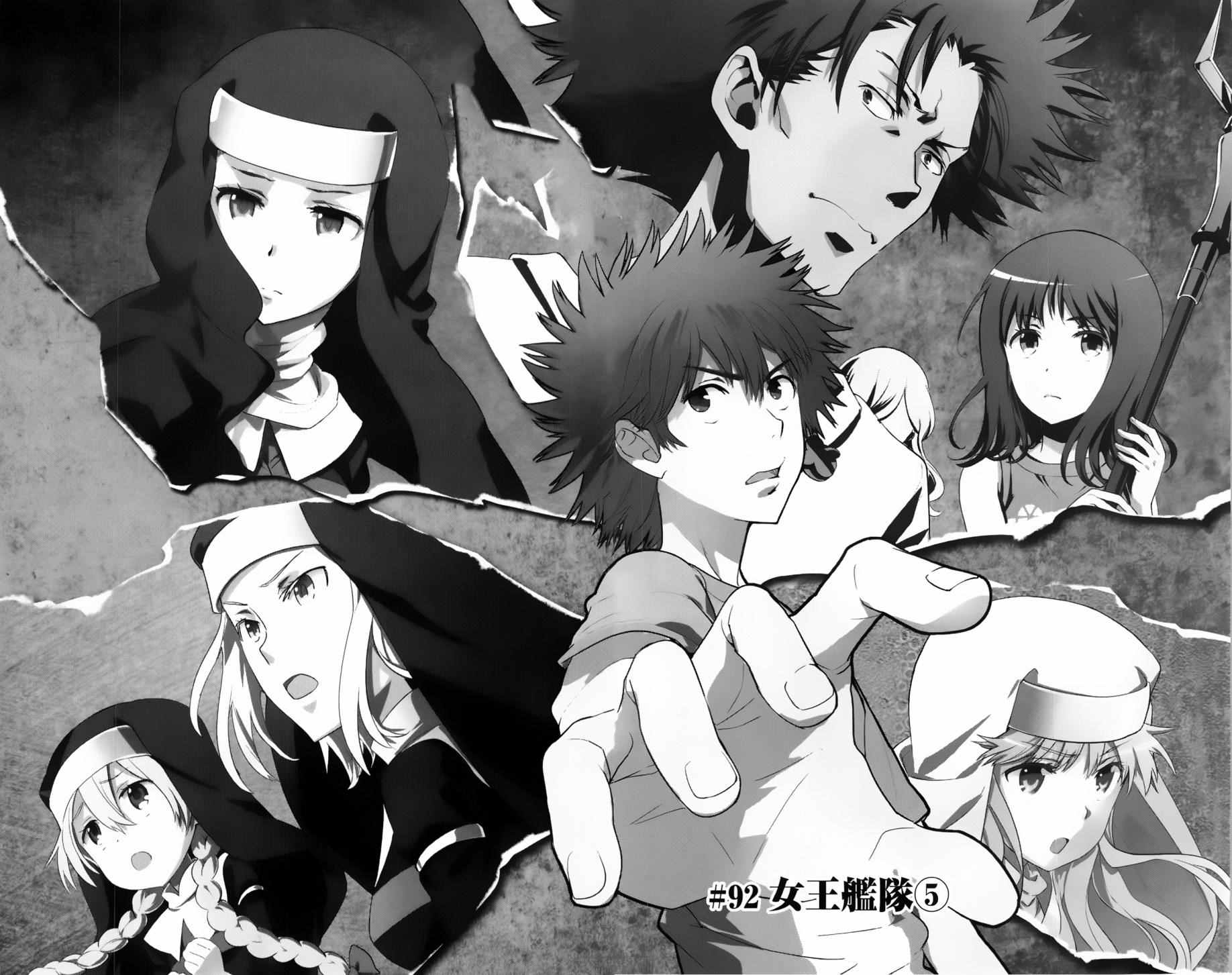 魔法禁书目录韩漫全集-第92话无删减无遮挡章节图片 