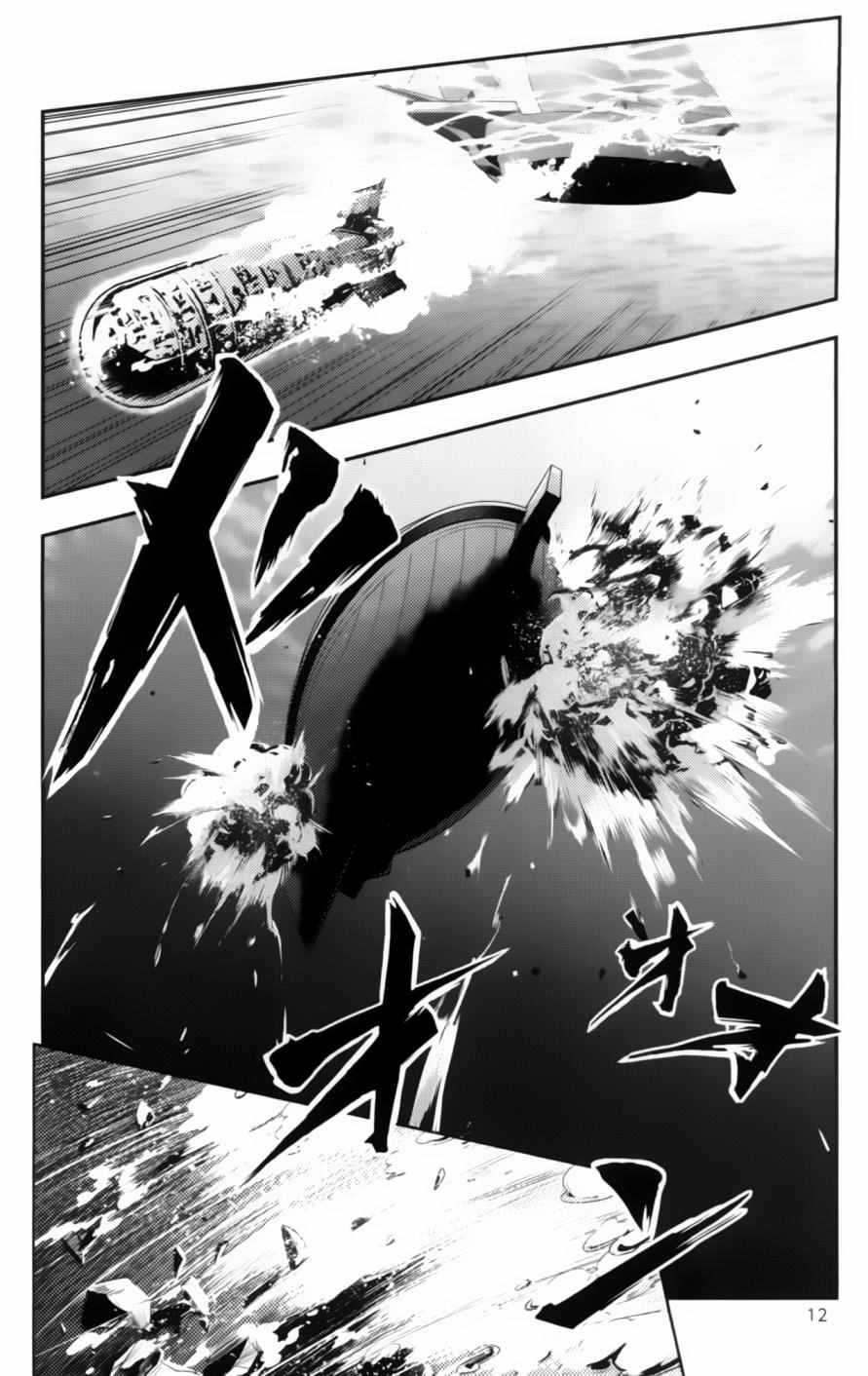 魔法禁书目录韩漫全集-第92话无删减无遮挡章节图片 