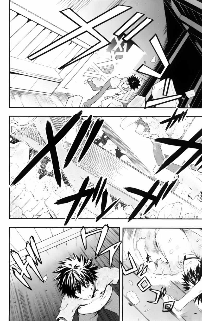 魔法禁书目录韩漫全集-第94话无删减无遮挡章节图片 