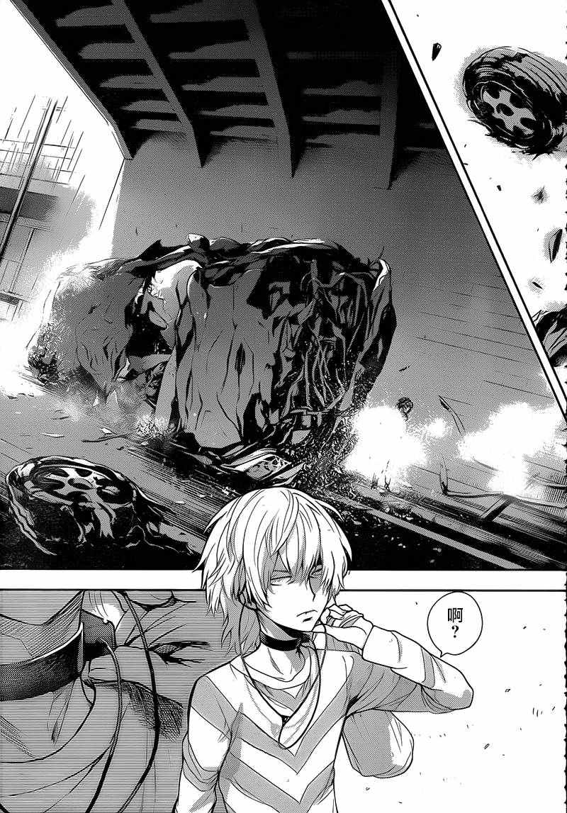 魔法禁书目录韩漫全集-第102话无删减无遮挡章节图片 