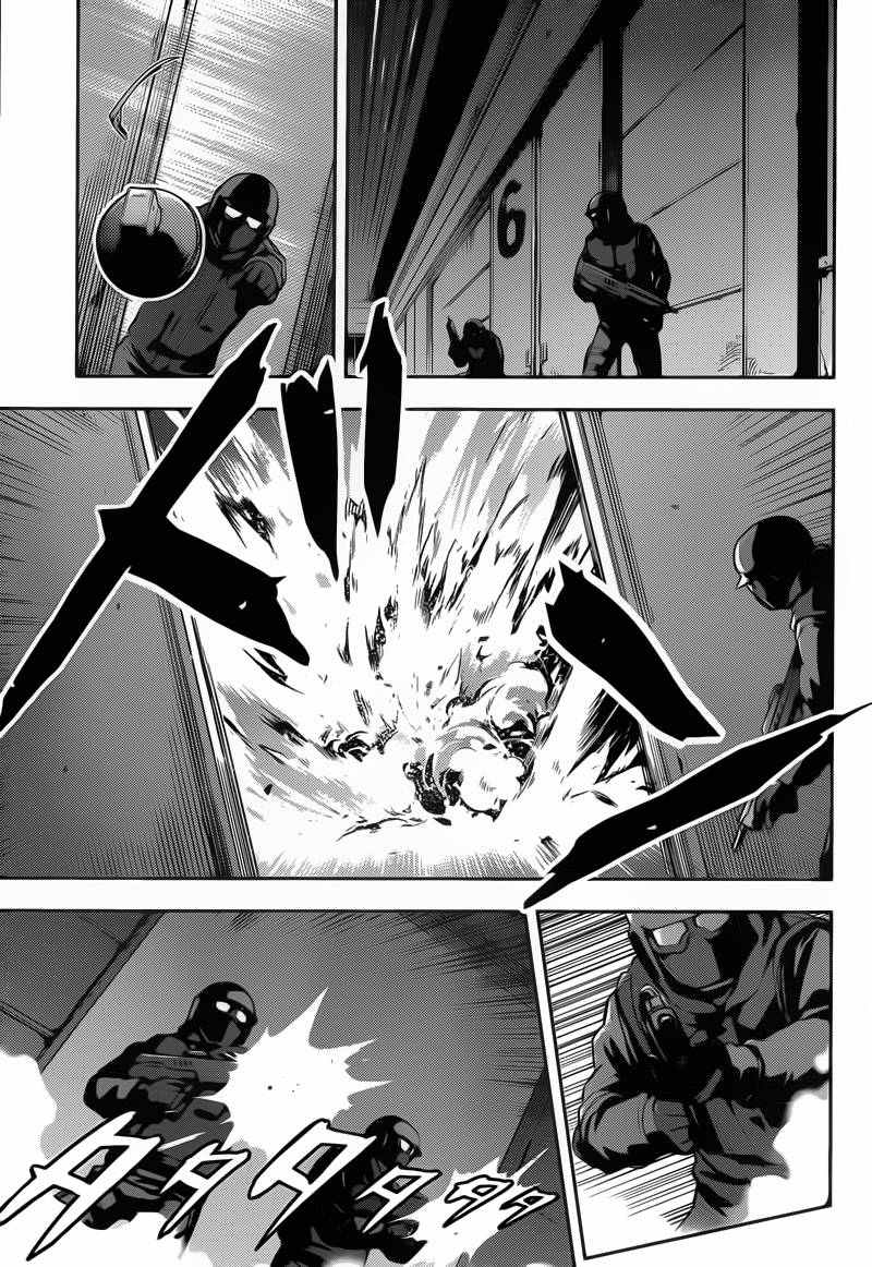 魔法禁书目录韩漫全集-第107话无删减无遮挡章节图片 