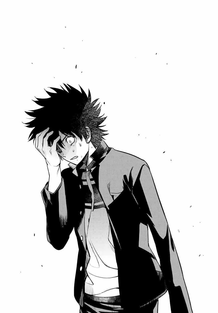 魔法禁书目录韩漫全集-第131话无删减无遮挡章节图片 