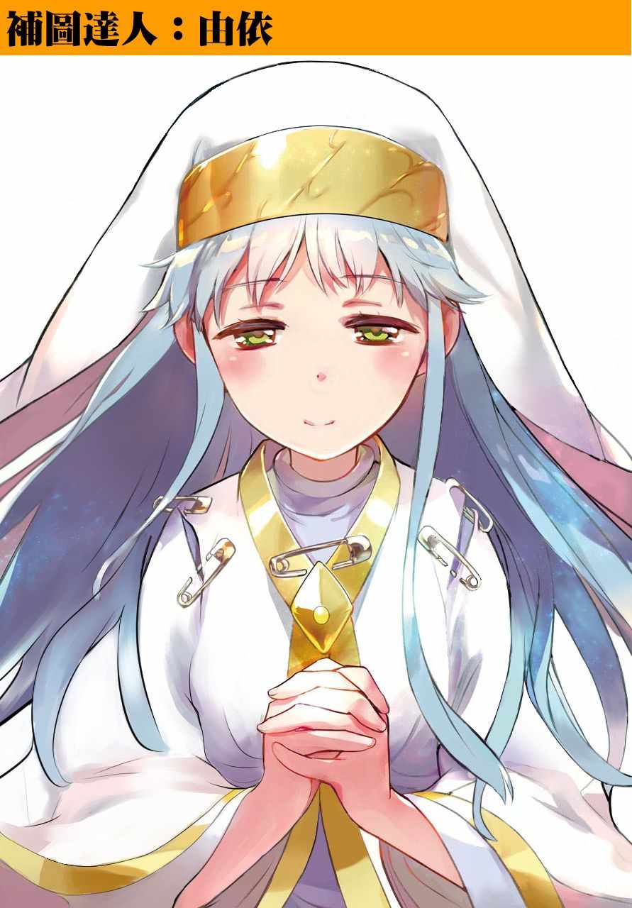 魔法禁书目录韩漫全集-第131话无删减无遮挡章节图片 
