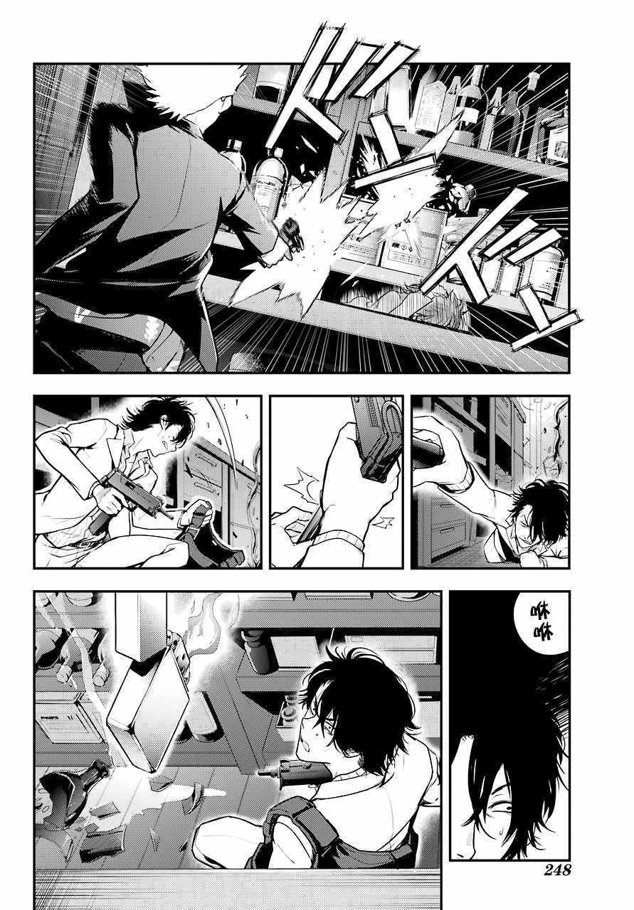 魔法禁书目录韩漫全集-第133话无删减无遮挡章节图片 