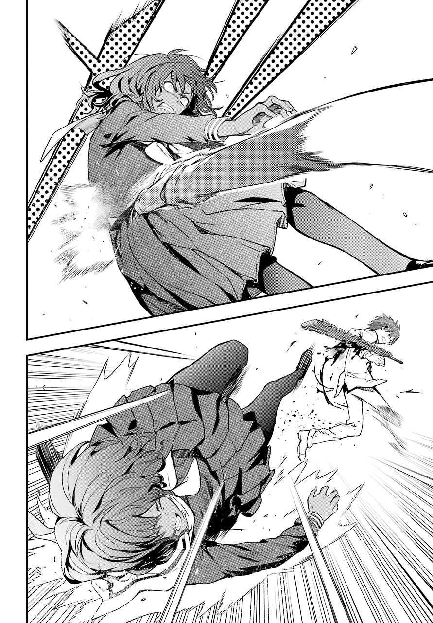 魔法禁书目录韩漫全集-第140话 第一O学区 少年院无删减无遮挡章节图片 