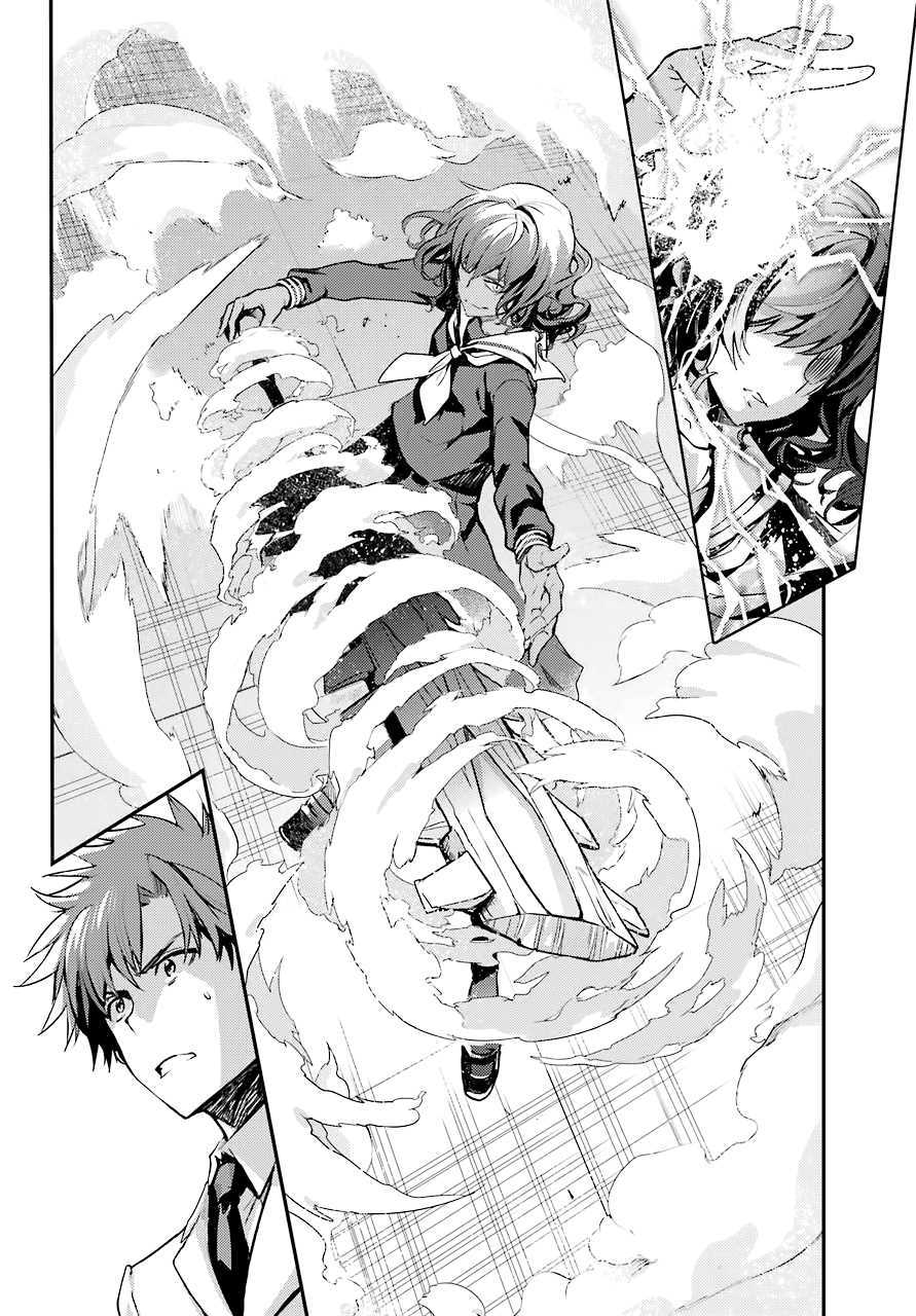 魔法禁书目录韩漫全集-第140话 第一O学区 少年院无删减无遮挡章节图片 