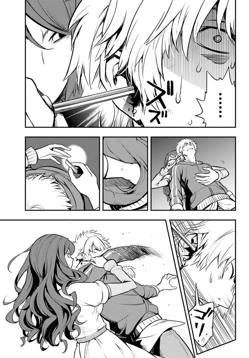 魔法禁书目录韩漫全集-第145话无删减无遮挡章节图片 