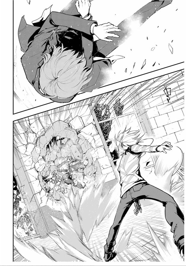 魔法禁书目录韩漫全集-第147话 第七学区 露天咖啡店无删减无遮挡章节图片 