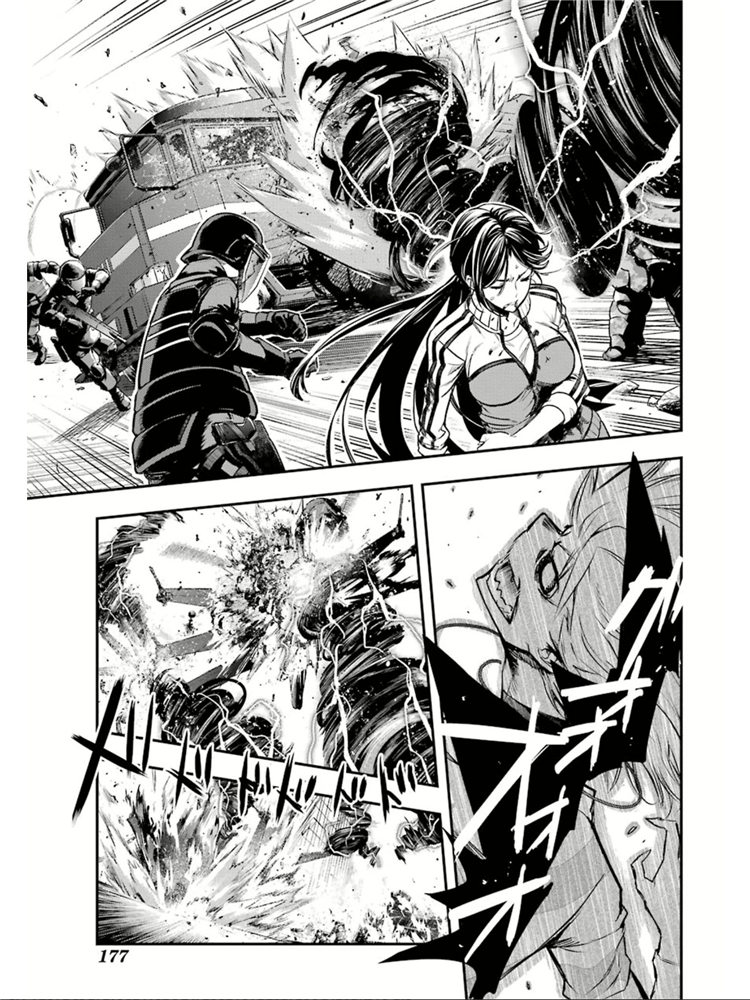 魔法禁书目录韩漫全集-第149话 在那不知何时何地的某处无删减无遮挡章节图片 