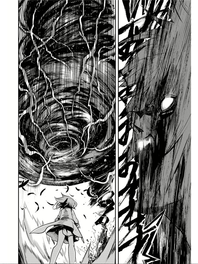 魔法禁书目录韩漫全集-第149话 在那不知何时何地的某处无删减无遮挡章节图片 