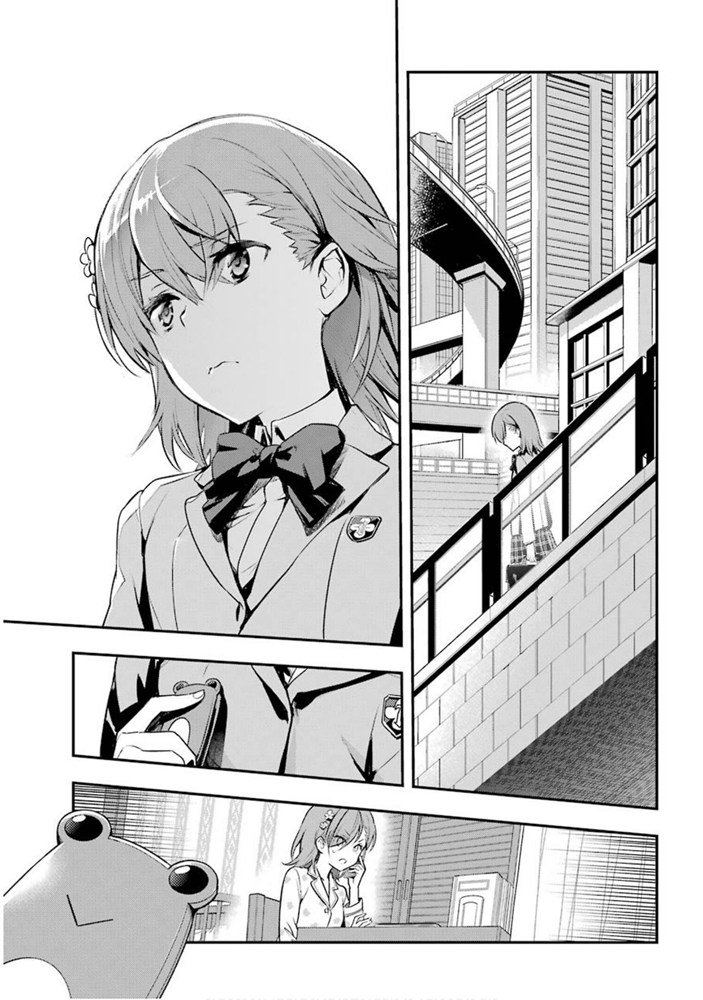 魔法禁书目录韩漫全集-第151话 天草式的投宿护卫无删减无遮挡章节图片 