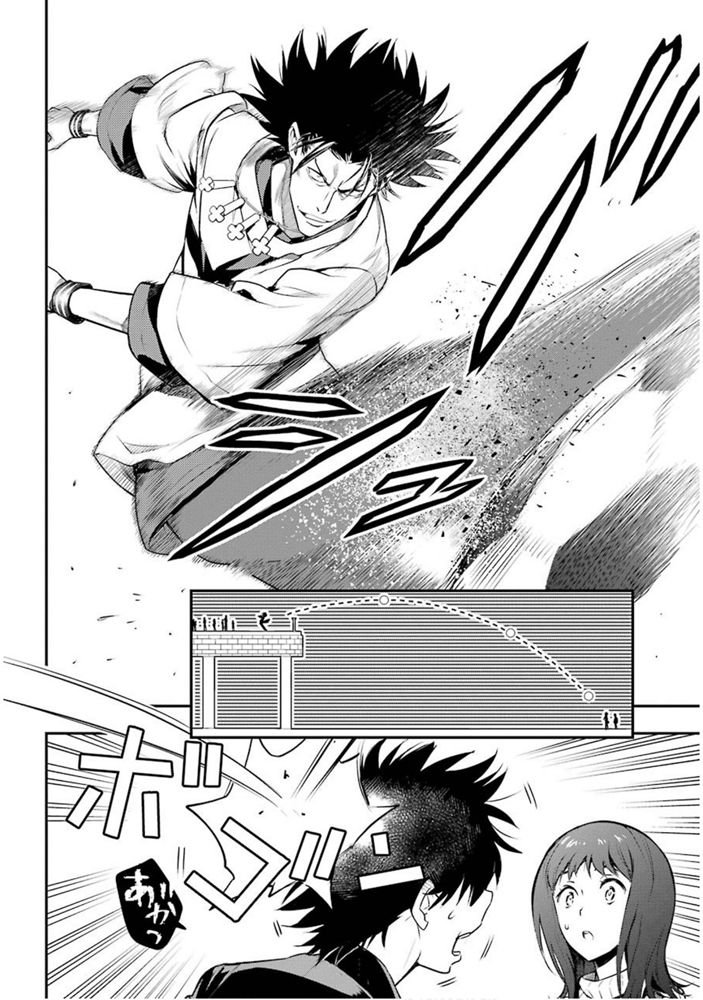 魔法禁书目录韩漫全集-第151话 天草式的投宿护卫无删减无遮挡章节图片 