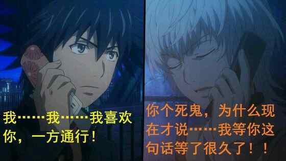 魔法禁书目录韩漫全集-同人小剧场无删减无遮挡章节图片 