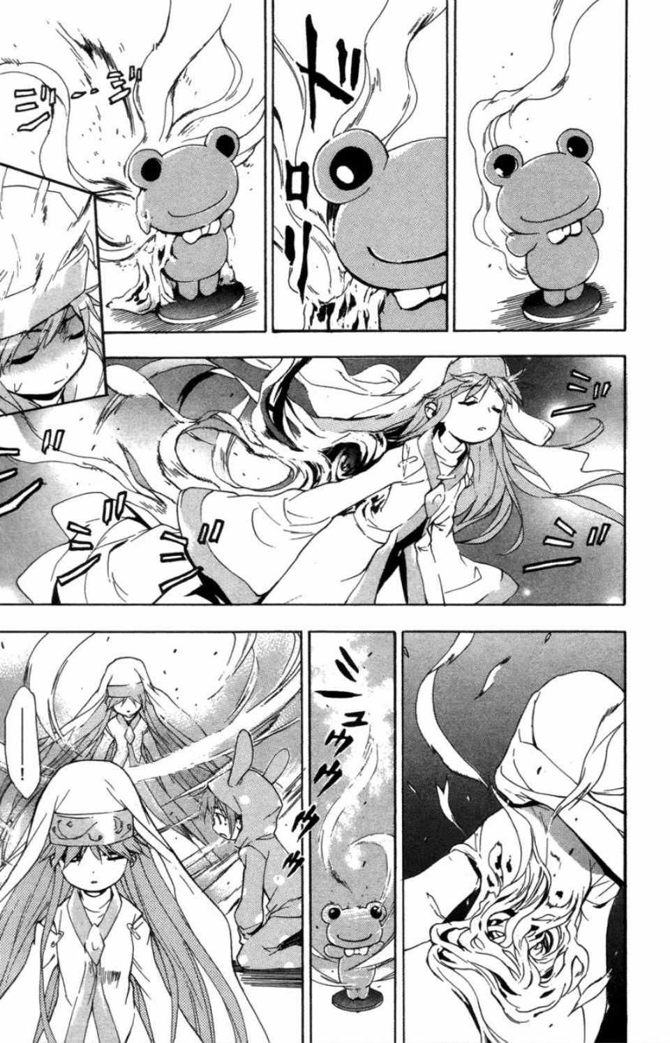 魔法禁书目录韩漫全集-第1卷无删减无遮挡章节图片 