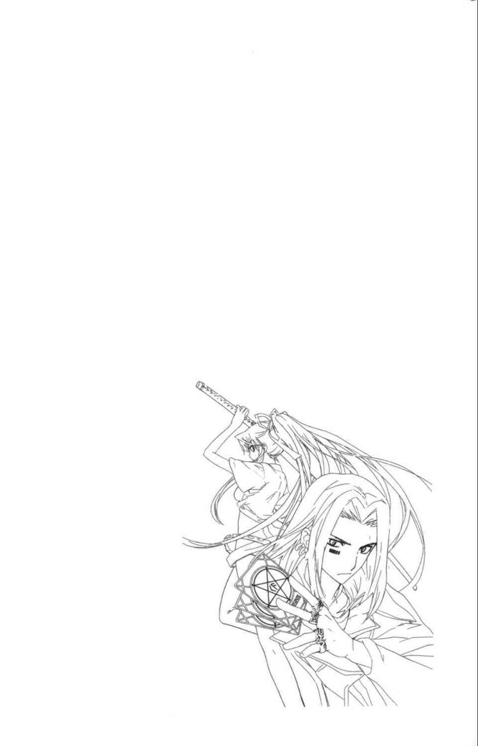 魔法禁书目录韩漫全集-第2卷无删减无遮挡章节图片 