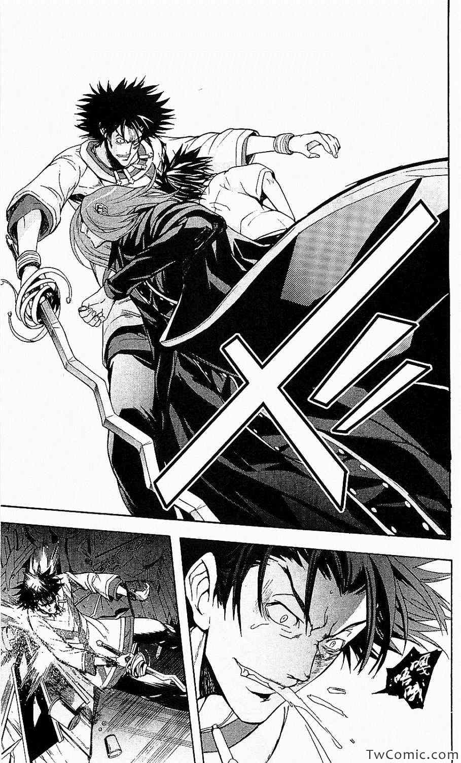 魔法禁书目录韩漫全集-第50话无删减无遮挡章节图片 
