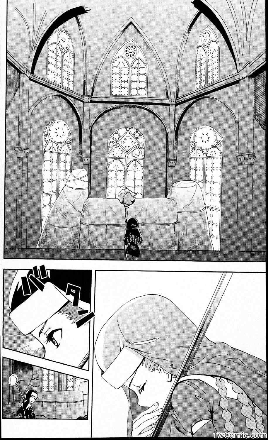 魔法禁书目录韩漫全集-第55话无删减无遮挡章节图片 