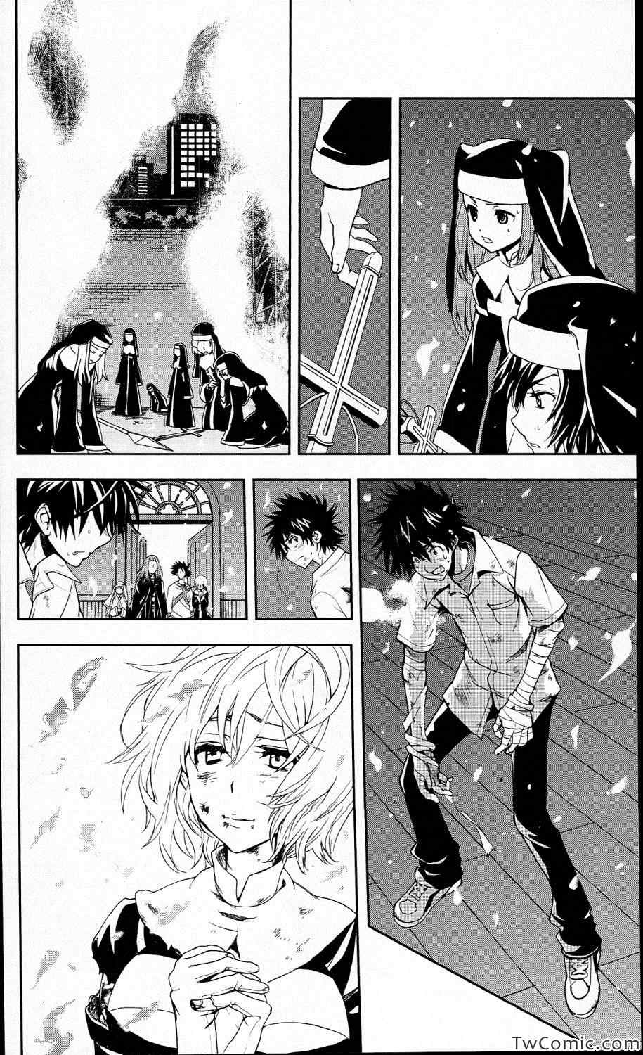 魔法禁书目录韩漫全集-第57话无删减无遮挡章节图片 