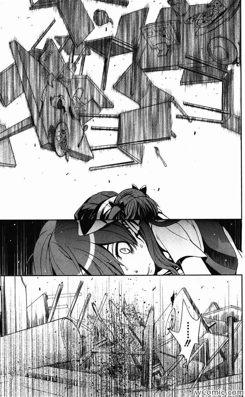 魔法禁书目录韩漫全集-第62话无删减无遮挡章节图片 
