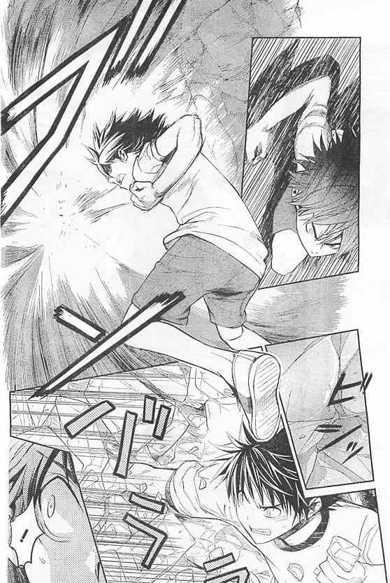 魔法禁书目录韩漫全集-第73话无删减无遮挡章节图片 