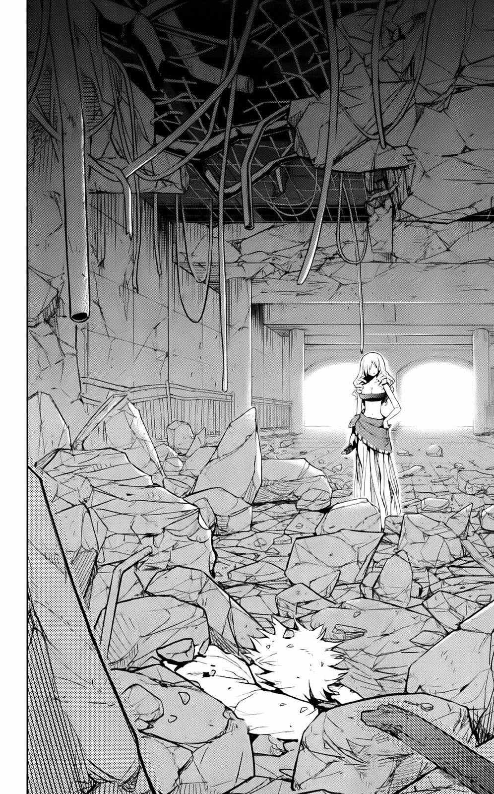 魔法禁书目录韩漫全集-第77话无删减无遮挡章节图片 