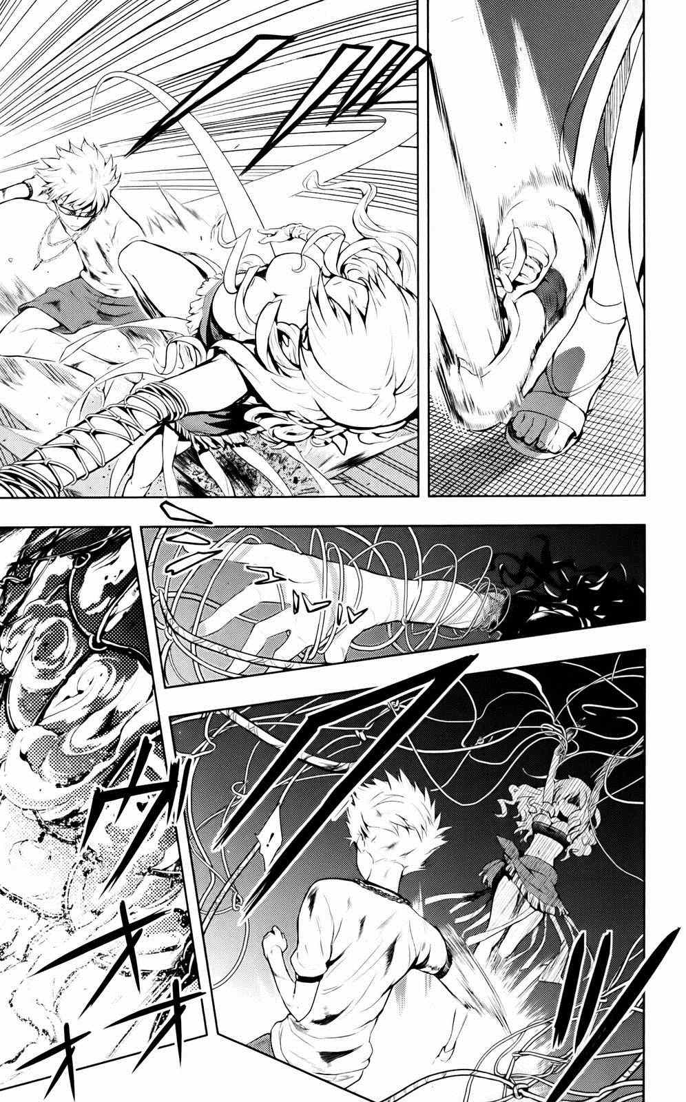 魔法禁书目录韩漫全集-第77话无删减无遮挡章节图片 