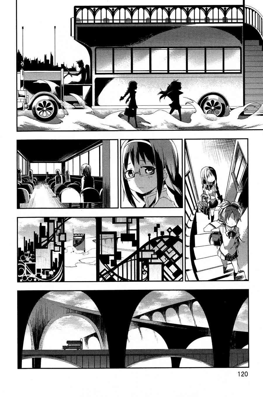 魔法少女小圆 [新篇] 叛逆的物语韩漫全集-1话无删减无遮挡章节图片 